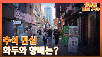 경선때 복잡하게 생각할필요없네~ 더민주혁신회의에 친명 인재들이많다 - 이재명 마이너 갤러리