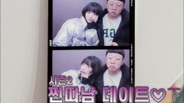 이 컨텐츠 재밌어요 - 미래 마이너 갤러리