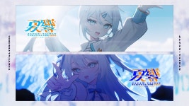 소마루x미즈키 주최 일본대만 버츄얼 페스 2025 티저 - 버튜버 우타와꾸 미니 갤러리