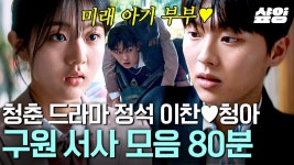 ㅇㅇ? - 기타 걸그룹 마이너 갤러리