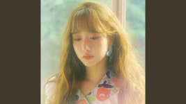 Beauty(2021) - Boramiyu | Shazam