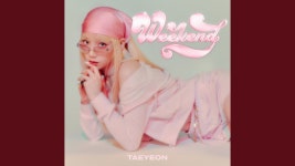 위켄드 곧 1억이야 - 태연 갤러리