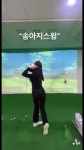 강산골프 - YouTube