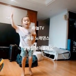 하놀TV - YouTube