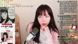 네이버 인플루언서 [네이버 인플루언서] 연애 상담소 ^^*