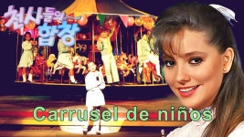 천사들의 합창 OST(1989) - 오프닝테마 - 힙합 갤러리