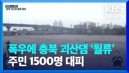 우리동네 근황 - 편의점 갤러리
