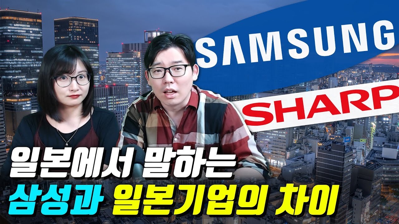 김혜경 여사, 한복 입고 G7 외교무대 데뷔 성공적으로 평가 받아