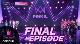 나나 원조 페페였노 - 유니버스티켓 마이너 갤러리