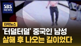 시흥 - 유비트 마이너 갤러리