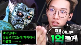 형들 이거 떨림자막은 에프터 이펙트로 만드는 건가요? - 영상편집 미니 갤러리