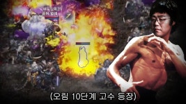 네이버 인플루언서 [네이버 인플루언서] 오림 이렇게 따라 하지마세요