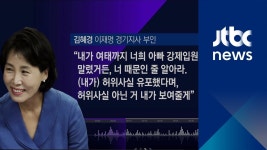 이거 음모제모탈모다 - 정치/시사 - 코인판