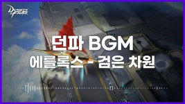 취미생 질문 - 작곡 갤러리