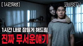 편집 고수형님덜 조언부탁드립니다. - 영상편집 미니 갤러리