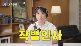 이런식으로 촬영하는거 1인 혼자서도 가능함? - 크리에이터 마이너 갤러리