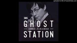 고스트스테이션 :명창열전 조용필 창밖의 여자 - 조용필 마이너 갤러리 고스트스테이션 :명창열전 조용필 창밖의 여자  - 조용필 마이너 갤러리