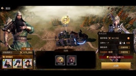 아수라 13-7 - 진삼국무쌍 M 마이너 갤러리