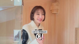 두번째 나오는 유엔빌리지 진짜 개좆된다 - LGBT 갤러리 두번째 나오는 유엔빌리지 진짜 개좆된다  - LGBT 갤러리