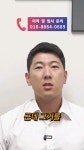 영업의정석 - YouTube
