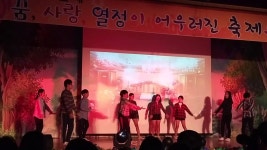 연제초등학교예술제  연극 | Doovi 연제초등학교예술제  연극