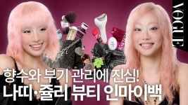 보그형당한 키오라 - 케이팝(K-POP) 마이너 갤러리