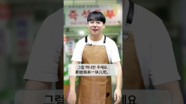 네이버 인플루언서 [네이버 인플루언서] [타이위의 입터지는 중국어] Unit 30 두부 얼마예요?