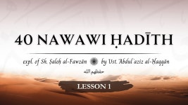 L1 | Exp. 40 Nawawi Hadith | Hadith 1 P1 | Ustadh AbdulAziz Al-Haqqan - YouTube L1 | Exp. 40 Nawawi Hadith | Hadith 1 P1 | Ustadh... 