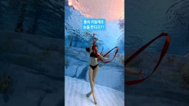 젤편안했어요 🫨드랍더다이빙 머메이드 다이빙 강사 #지아강사#프리다이빙 #머메이드다이빙 #드랍더다이빙 #부산프리다이빙 #부산머메이드다이빙