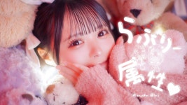 퇴근하면서 오노추 - 일본 여자 아이돌 마이너 갤러리