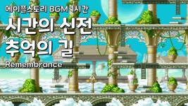 요새 마듀할때 듣는거 - 유희왕 마스터듀얼 마이너 갤러리