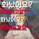찬찬이 - YouTube 찬찬이
