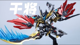 모터뉴클리어의 mgsd 떴냐 - 건담 마이너 갤러리 모터뉴클리어의 mgsd 떴냐 - 건담  마이너 갤러리