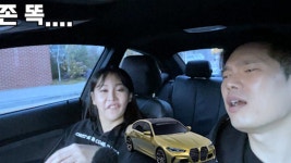 태오에너지현명주유소 | 테오 나이는 자기가 말한적 있잖음 이거 ㅇㅇ - 세차 마이너 갤러리