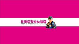 23.11.11　メンバー限定　居残りライブ配信 - YouTube 23.11.11　メンバー限定　居残りライブ配信