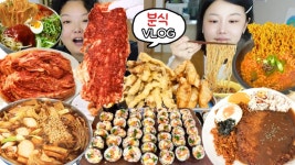 네이버 인플루언서 [네이버 인플루언서] 우리집이 24시 김밥천국🍳 분식 먹방 브이로그 | 오는정김밥 10줄 싸먹기 실비김치 스팸... 