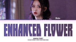 트리플에스 인핸스드 플라워 엄청 좋은데 - 여자 아이돌 마이너 갤러리
