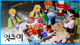 잇츠미 이 게임 곧 나올거같은대 존나 판타지라이프인대? - 마비노기 모바일 마이너 갤러리