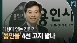 #조용환활동가 - YouTube