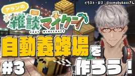 아루상 : 스파6 가일로 실버 올라가서 스샷찍고 트위터 올렸는데 - 키즈나 아이 마이너 갤러리