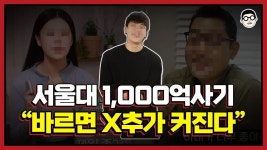 여궁여궁여궁 - 용호수 마이너 갤러리