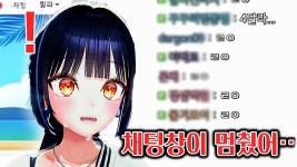 알고리즘에 떴어요 - 이세계아이돌 미니 갤러리