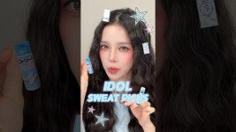 뽀송뽀송24시하당점 | 네이버 인플루언서 [네이버 인플루언서] 🥶아이돌 땀케어 필수템! 24시간 뽀송
