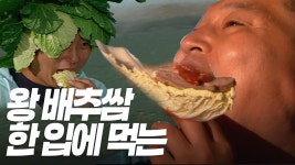 맛나겠네 - 카론유니버스W 미니 갤러리