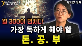 지금 보는 영상 - 다우 마이너 갤러리
