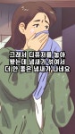 인생극장 - YouTube