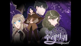 택틱스 오우거: 운명의 수레바퀴 | 미니맵