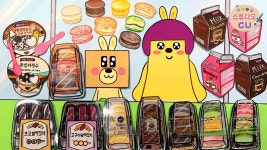 씨유들아 내가 귀여운거 발견함 - 편의점 갤러리