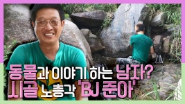 속보) - 뉴진스 민지 마이너 갤러리