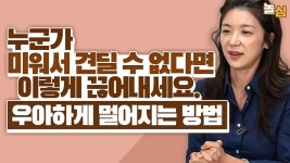 냐를 즤킈능 법 데화 쟐햐능 벞 ++++ ᴖ ˕ ◕ )ິ - 역학 갤러리 냐를 즤킈능 법 데화 쟐햐능 벞 ++++ ᴖ ˕ ◕ )ິ  - 역학 갤러리